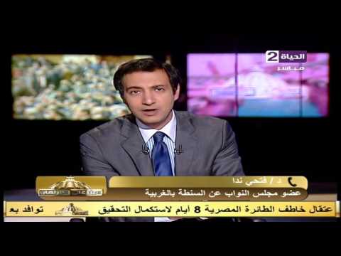 مواطن يشتكي من الإهمال الطبي في مسشفى بنها