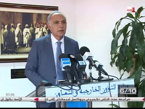 المغرب يرفض اختزال تصريحات كي مون في سوء تفاهم