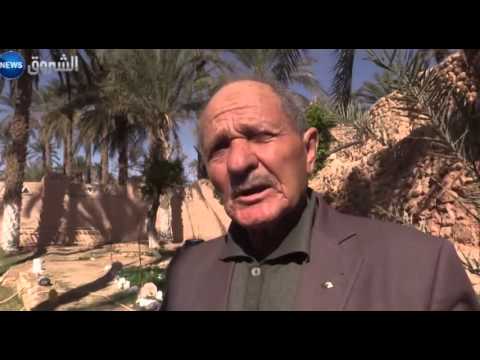 سكان مشونش يحيون ذكرى استشهاد الحواس
