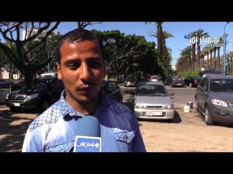 شاهد موقف المغاربة من خصخصة التعليم