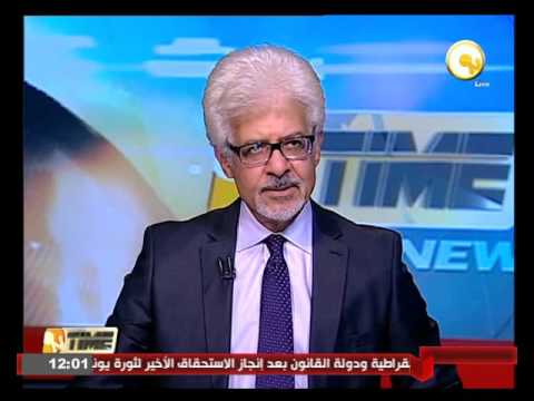 شكري وكيري يبحثان العلاقات الثنائية والقضايا المشتركة