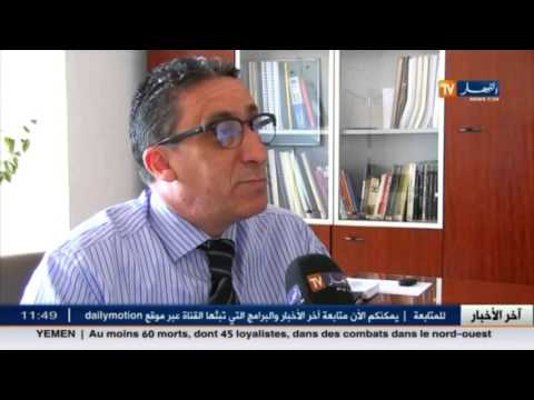 خبراء الاقتصاد يعتبرون نسبة 5  غير مربحة للمستثمرين