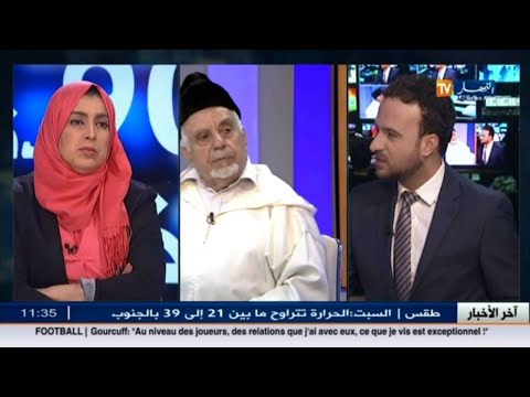 بالفيديو عبد القادر فوضيل يُؤكّد أنه لا يمكن الموافقة على إتفاقية سيداو لأنها تعارض ديننا