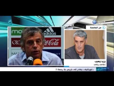 بالفيديو عبد العزيز رحابي يكشف عن تفاصيل مؤتمر المعارضة2
