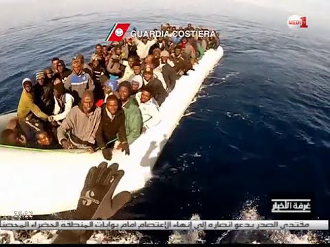 بالفيديو تحسن أحوال الطقس يرفع وثيرة الهجرة غير الشرعية