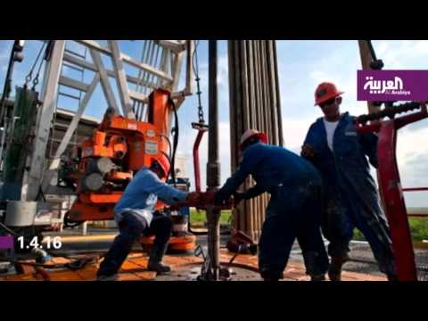 المملكة تخطط لتأسيس صندوق سيادي