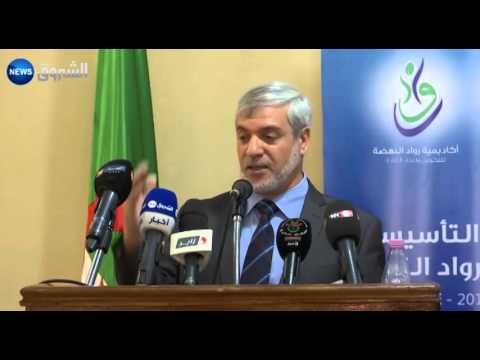 الأمين العام لحركة النهضة محمد الدويبي يُؤكّد أنَّ ندوة المعارضة ناجحة