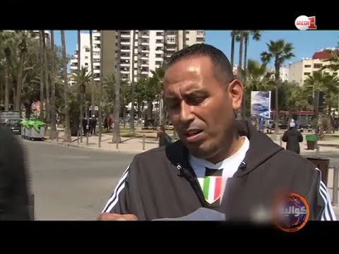 شاهدما هو تأثير الجهوية على حياة المواطن 