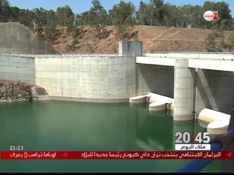 كيف انعكست التساقطات المطرية المتأخرة على حقينة السدود