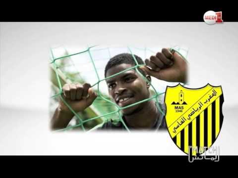 بالفيديو فقرة خبار الكرة 03 نيسان 2016