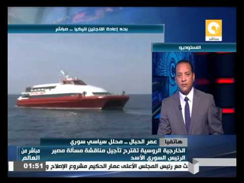 الخارجية الروسية تقترح تأجيل مناقشة مسألة مصير الرئيس السوري