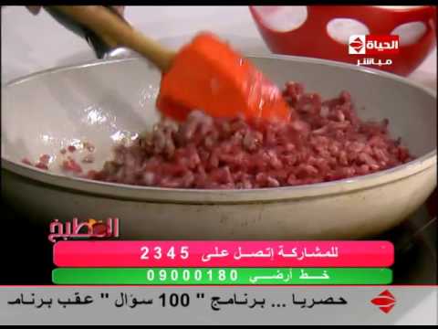 طريقة عمل  مسقعة ساندويتش