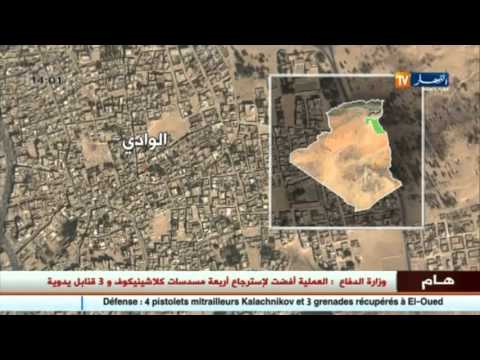 القضاء على 4 متطرفين و إسترجاع 4 مسدسات كلاشينكوف