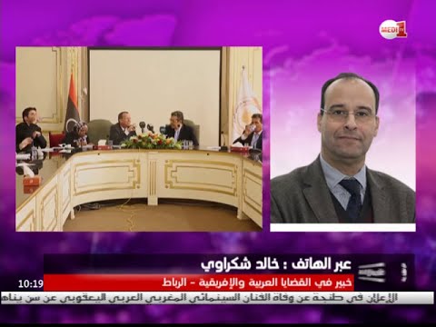 المشهد السياسي الليبي بعد تنحي حكومة الإنقاذ الوطني