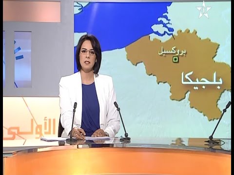 شاهد موغريني ترفض مزاعم أحد النواب الاوروبيين تجاه المغرب
