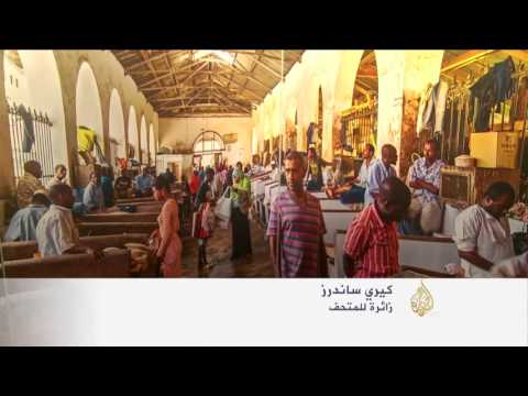 بالفيديو معرض في نيويورك خاص بثقافات المجتمعات المسلمة