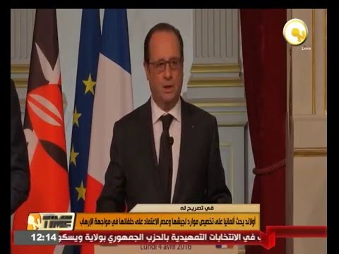 بالفيديو الرئيس الفرنسي أولاند يحث ألمانيا على تخصيص موارد لجيشها