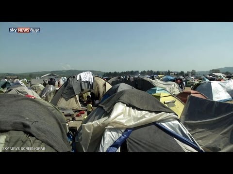 بالفيديو اليونان تسعى لإخلاء إيدوميني من اللاجئين