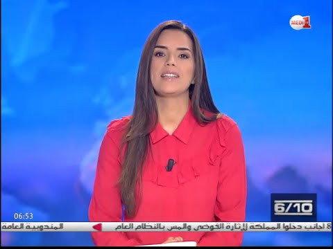 بالفيديو السلطات الفنزويلية تقرر إضافة يوم الجمعة إلى عطلة نهاية الأسبوع