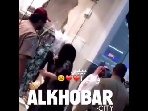 شاهد ماذا فعل أعضاء هيئة الأمر بالمعروف بخبيرة تجميل