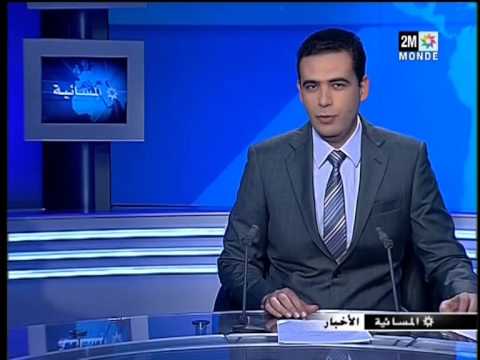 مشاريع الملك محمد السادس في الدار البيضاء