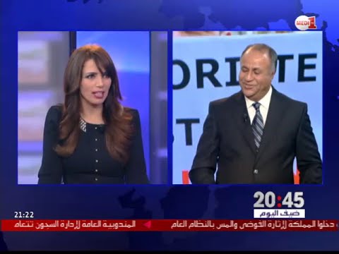 تصاعد الأعمال العدائية تجاه المسلمين في أوروبا