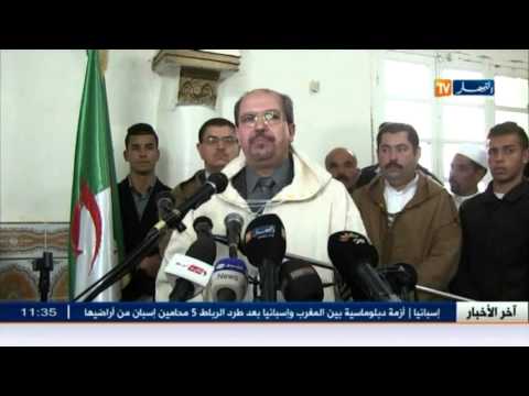 الجلفة يؤكد تداعيات تشويه صورة الإسلام تمس بالقيم الإسلامية و إستقرار البلاد