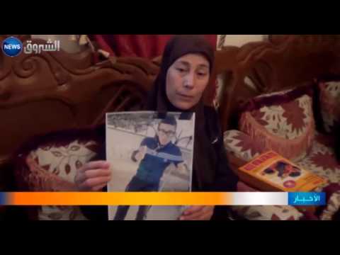 اختطاف قاصر في ظروف غامضة ببلدية مداوروش