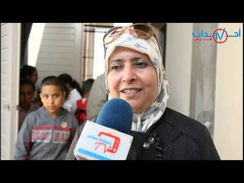 الدورة الأولى لملتقى الطفل في أغادير