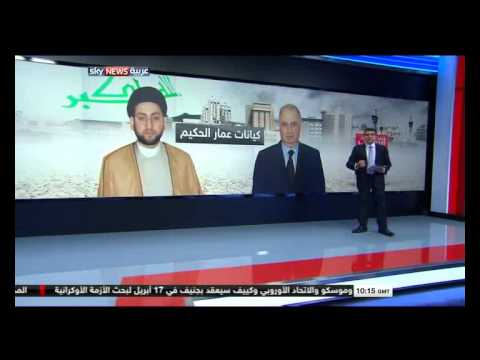 تقرير رائع عن عملية الانتخابات في العراق