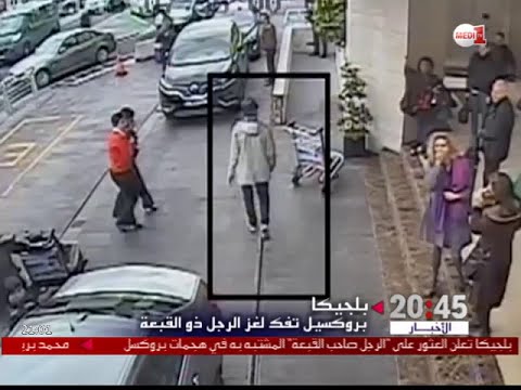 النيابة العامة البلجيكية توجه تهمة ارتكاب اغتيالات متطرفة لـ صاحب القبعة