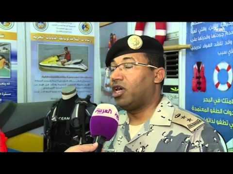 انطلاق الأسبوع التوعوي لحرس الحدود