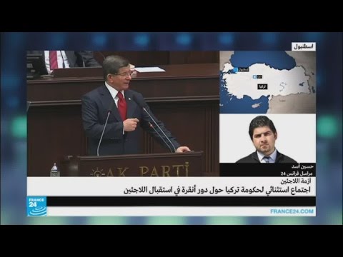 شاهد اجتماع استثنائي للحكومة التركية
