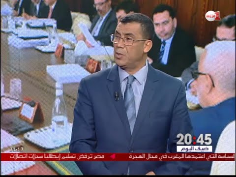 فيديو هل يؤثر خفض العتبة على الحياة الحزبية والحملة الانتخابية 