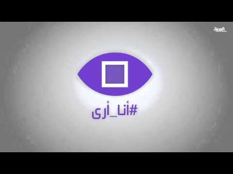 شاهد عائلة سعودية تحتفي بسائق خاص عمل 20 عامًا