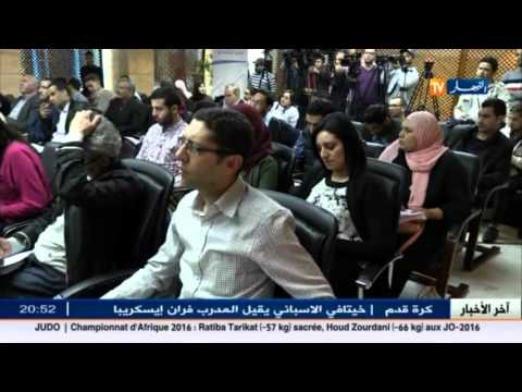 بالفيديو القرض السندي لاستقطاب أموال السوق الموازية