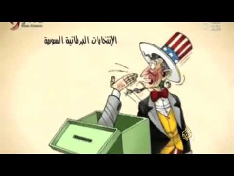 الانتخابات النيابية في سوريا تشعل مواقع التواصل