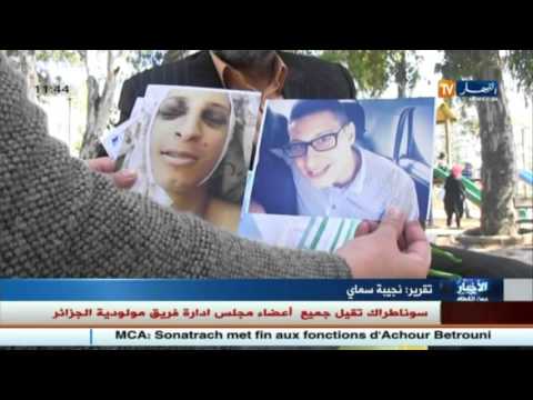 الجزائر جرائم قتل على الطريقة الهوليوودية