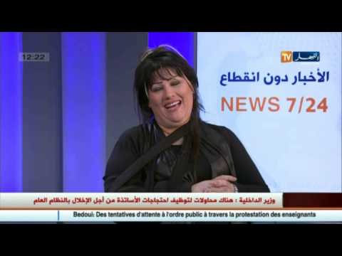 بالفيديو المختصة في تزيين العرائس أميرة تكشف تكلفة العرس في عنابة