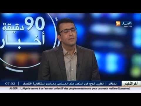 بالفيديو شبكات التواصل الإجتماعي تعود الفرد على التفكير السطحي