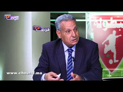شاهد لا يمكن للجامعة توفير مناصب شغل للملاكمين لكنها تسهر على تكوينهم