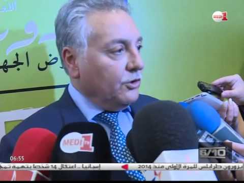 شاهد افتتاح الدورة الأولى للمعرض الجهوي للبناء والعقار في طنجة