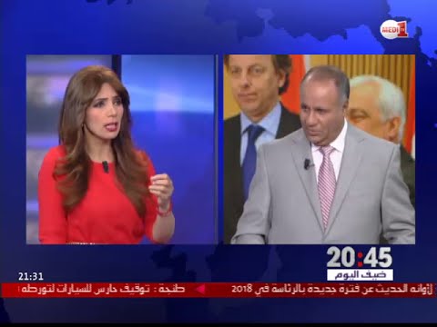 شاهد تسليم الرّئاسة المشتركةِ للمنتدى العالمي لمكافحة الإرهاب من تركيا إلى المغرب