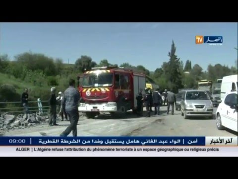 شاهد اصطدام تسلسلي لشاحنة وسيارتين يخلف 3 جرحى