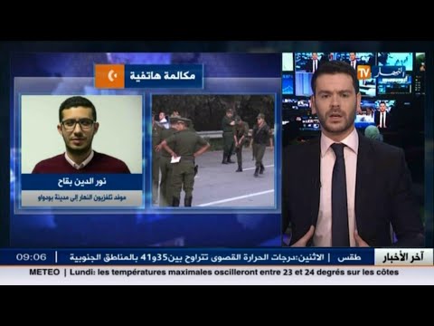 شاهد مصالح الأمن تفض سلميًا اعتصام الأساتذة المتعاقدين