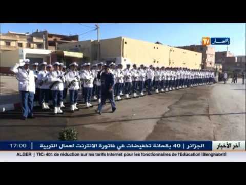 شاهد المديرية العامة للامن الوطني ترد على استفسار الشيخ شمس الدين