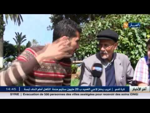 شاهد ألفاظ غريبة تدرج في قاموس الجزائريين