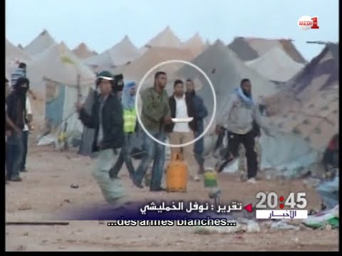 شاهد تفاصيل مروعة لمقتل رجال أمن في أكديم إزيك على يد انفصاليين