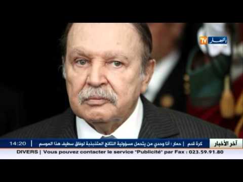 شاهد  بوتفليقة يتوّجه الى جنيف لإجراء فحوصات طبية دورية