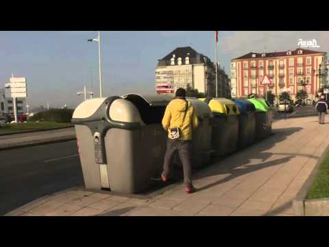 سانتاندير الإسبانية أذكى المدن الأوروبية